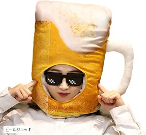 yyVLO1ʓ܁znEB RXv Ԃ蕨  Xq Cxg w r[WbL