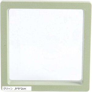 ルースケース ジュエリー収納 5個セット ディスプレイケース アクセサリー 透明 標本 収納ケース 9x9x2cm グリーン ピンク ホワイト イエロー 7x7x2cm