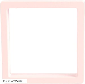 [XP[X WG[[ 5Zbg fBXvCP[X ANZT[  W{ [P[X 9x9x2cm O[ sN zCg CG[ 7x7x2cm