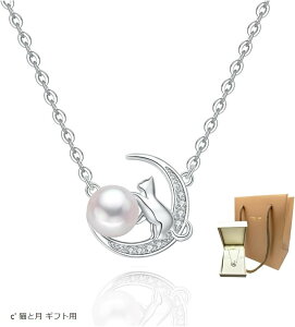 Cute jewelry Mei Leaf L p[ ^ lbNX Vo[ `F[ AWX^[t fB[X d'  S[hF c' Lƌ Mtgp d L  Vo[F