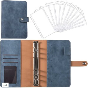 6穴 A6 バインダー 家計管理 手帳 家計簿 ポーチ ルーズリーフ ポケット 12枚付き 現金 レシート 伝票 くすみブルー ブラウン ブラック ブルー くすみピンク