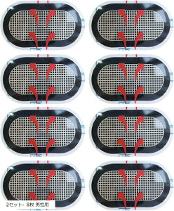 ݊ipbh ݊ EMSA[p WFV[g 5x5cm 1Zbg 4 p 1Zbg- jp 2Zbg- 6 1Zbg- qbv/p 3Zbg- 9 2Zbg- 8 3 1Zbg- 4 p
