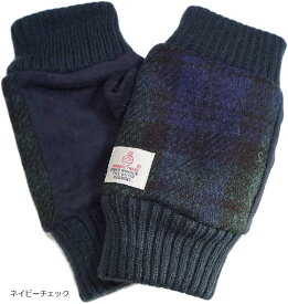 harris tweed 手袋 バッグ ペンケース diary xs max レディース トートバッグ ストール 財布 グローブ ハリスツイード ショルダーバッグ ベルトなし ジレ ポーチ ネイビーチェック