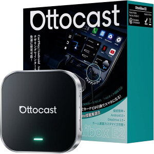 E2 オットキャスト OttoAiBox 2025最新 Android 13 CarPlay アダプター GPS内蔵 動画視聴可能 純正有線CarPlay車両/Android Auto