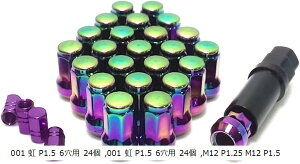 ݊i zC[bNibg O7p GAouLbv h~ 21  P1.5 4p 16 43 M12 21  P1.5 4p 16 P1.5 4p16Zbg