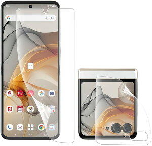 �A���`�O���A 1���Z�b�gmotorola Razr 50S�p �t�B���� ��p ��K���X �w��F�ؑΉ�TPU�S�ʕی�/�L�Y�����C��/�@�ׂȃ^�b�`/�C�A�[��/�����^0.15mm �ی�t�B����