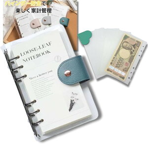 oC_[ ؍ ANoC_[ A6 Ǘ ubN}[Nt tB5 t@C t@C ƌvǗ   6