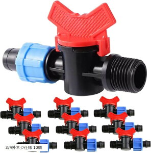 �X�^�[�g�R�l�N�^�[ ���a20mm �����z�[�X�p �󐅃`���[�u �o���u �ڑ��p�� �_�Ǝ��� 10�Z�b�g 3/4�O�l�W�d�l 1/2�O�l�W�d�l 10��