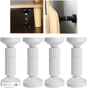 ˂_ Ƌ]|h~ nk΍ Z ˂_ ԗp hЃObY 4.0x9.6-11.2cm zCg 4 ubN 2