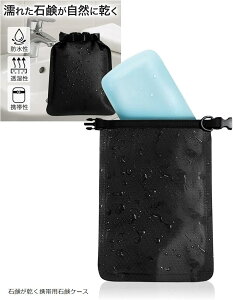 1ŐΌ̎[ꗎƂΌP[X uVt A󂹂P[X Wt ΌP[X AΌP[X