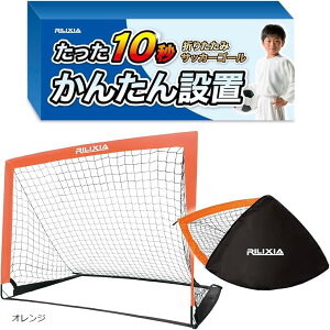 TbJ[R[`ďC ܂肽݃TbJ[S[ 94cmx127cm q [obOt ubN u[ IW