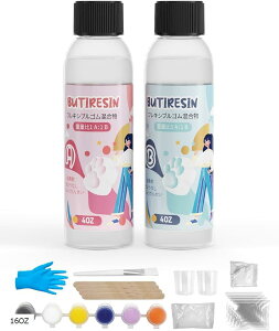 XNC[Y W Zbg 4oz+4ozXNC[YW X^[^[Lbg 1:1 ̐ϔ~bNX  DIY 蕨 q l t | {̐ 16OZ