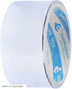 A~e[v h ω ϔM d ό  Se[v Op 03.zCg5cmx20m 11.Vo[10cmx20m 02.ubN5cmx20m