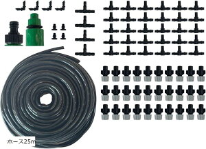 ~XgV[ O  MǑ΍ Op V mY30 x_ K[fjO  L U  ȒPݒu z[X25m