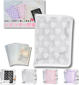 oC_[ ؍ ANoC_[ A6 Ǘ n[g tB5 t@C t@C ƌvǗ   6 zCg sN p[v ubN