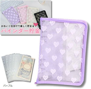 oC_[ ؍ ANoC_[ A6 Ǘ n[g tB5 t@C t@C ƌvǗ   6 zCg sN p[v ubN