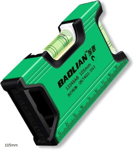 水平器 小型 マグネット 水準器 ミニ 垂直 定規目盛り アルミ合金 高精度 DIY 建築 配管 電気工事 家具設置 105mm