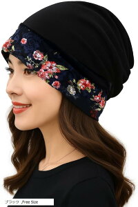 jbgLbv Xq fB[X ×pXq xA PAXq jbgX b`Lbv wAoh ubN Free Size