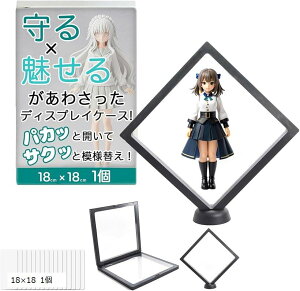 ANX^ [ o[Xgbv ANL[z_[ fBXvCP[X pJbƊJăTNbƖ͗lւ 9x9 6Zbg 11x11 4Zbg 18x18 1 14x14 4Zbg