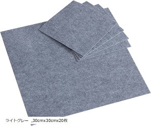 �^�C���J�[�y�b�g ���� �^�C���}�b�g �t���A�}�b�g ����~�� �h�� �y�b�g�p�J�[�y�b�g �t���[�����O�J�[�y�b�g �ۉ� ����@�􂦂� �������ȒP �ݒu�ȒP �A�C�{���[ 30cmx30cmx12��