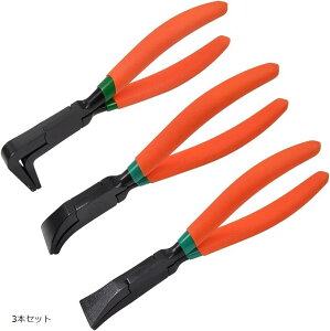 つかみばし 板金ベンダー ハンドシーマープライヤー メタルベンダー 板金折り 金属板シーマー 板金ベンダーツール ツカミ箸 金属ベンダー 2本セット 3本セット 1本セット