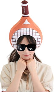 ejXPbg nEB RXv Ԃ蕨 ʔ nbg  ObY w  p[eB[ Cxg jp 킢 Pbg