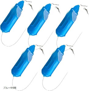 サビキ 仕掛け コマセ カゴ フタ 付き ロケット ブッコミ 釣り 竿 プラ 羽根 作り 遠投 餌 ブルー大3個 ブルー中5個 ブルー中3個