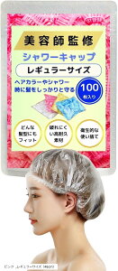 V[Lbv wALbv lCJX}etďC [WTCY 100 OwAjɂKȂ݌vjɂϋvf ߗp zCg M[TCYi46