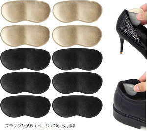 wÖ@mďCƃpbh pvX vC Xj[J[ [t@[ Y  NbV TCY pJpJh~ CCh~ CYh~ ubN36{x[W24 W