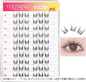 1b}cGN ܂ ̂sv ܂ O[sv ڒܕsv ܂ S ŊȒP ̊   - A01Ђ܂ - S҂ 6ԐlC^Cv+imsZb