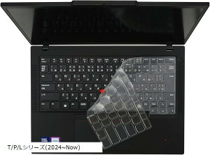 ݊i2022`202314 Thinkpad p L[{[hJo[ {JISz T14 T14s P14s L14 Gen 4/ T14p ی T/P/LV[Y(2022`2023)