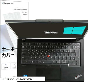 �݊��i2022�`2023����14 Thinkpad �p �L�[�{�[�h�J�o�[ ���{��JIS�z�� T14 T14s P14s L14 Gen 4/ T14p �ی� T/P/L�V���[�Y(2022�`2023)