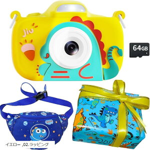 {ƃLbYJ gC tbV 64GB |VGbgt bsO {戵 qp Q[@\ yv[[ 8{Y[ j̎q ̎q v[g CG[ 02.bsO