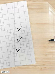  zCg{[h V[g A4 NA tB \蒼 Jbg \ JԂg S  5Zbg