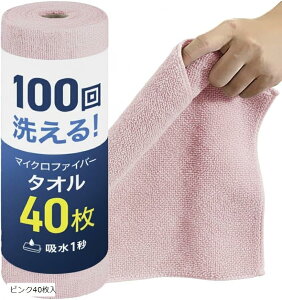 |̃vďC }CNt@Co[NX z60{Abv TbƐ؂Ďgĝă[^ Ƃ̎gpKCht zCg20