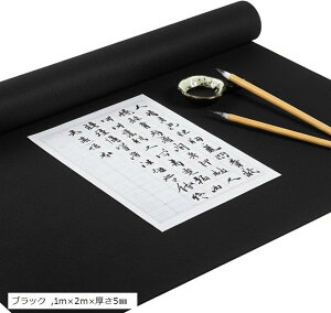  K ~ 唻  џ tFg 1mx2mx5mm ubN 1mx2mx3mm