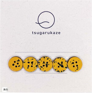 Ìyh {^ 5Zbg a1.2cm `H| h VR   a m ANZT[ Mtg v[g LO a {  F  