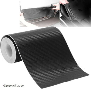 ԗphAtB veNVtB hAGbW[ e[v^Cv 10cmx3m 3cmx10m 5cmx10m 10cmx10m 3cmx5m