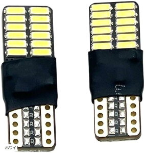 ݊ibubulu Xg{Cg T10 LED |WVv   oCN gbN oX 12V 24V ėpi hXAbv zCg