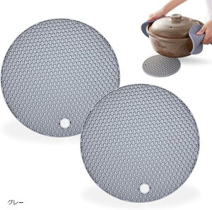 VR ~  ϔM 240x ~g I[vi[ p Lv  炵 2_Zbg ubN