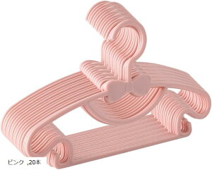 xr[nK[ qpnK[ LbYnK[ oY lN^C^ 20{Zbg IW u[ zCg sN 20{