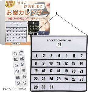  J_[ Ǌ|  |Pbgt 1 EH[|Pbg Ǘ 13.ubN sDz 11.zCg sDz 06.ubN B 05.O[ B 03.lCr[ A 12.O[isDzj