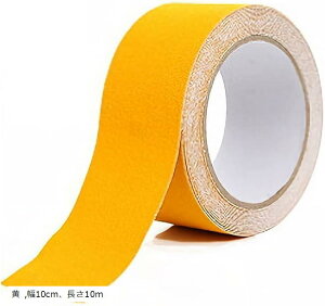 ~ e[v Ki r ]|h~ S΍ ̖h~ mXbv i H Obv Ԕ 5cmA5m