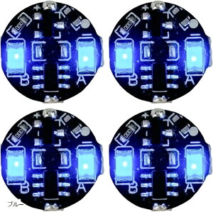 LED���C�g 2�A �_�� �_�� ���C�X�C�b�` CR927�Ή� 4�Z�b�g �I�����W �X�J�C�u���[ �z���C�g �u���[ �O���[��
