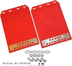 ݊i ėp D }bhK[h yg gbN _v ubN  n D悯  C lWibgt 42x30 gbNp2Zbg ԐF 42x30cm gbNp(^A^)2