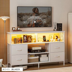 `FXg[ ^X It \yrO[`FXg LEDCgt er{[h  [P[X o e USB|[gtm^X z փLrlbg x ubN 110CM