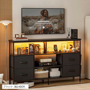 `FXg[ ^X It \yrO[`FXg LEDCgt er{[h  [P[X o e USB|[gtm^X z փLrlbg x ubN 110CM