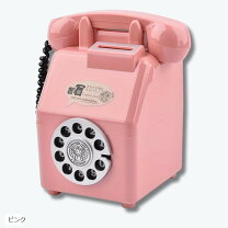 楽天市場】ピンク 電話 レトロ（インテリア小物・置物｜インテリア 