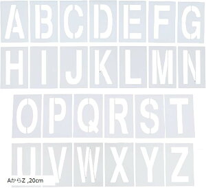 �X�e���V���v���[�g �p�� �A���t�@�x�b�g A-Z �����^ �X�v���[ �����t�� 20cm