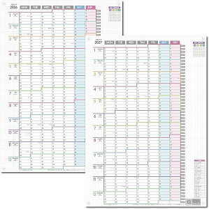 1NAJ_[ |X^[ 2ÑJ_[ A2WTCY 2026N 2027N 1n܂ jn܂ 傫 Ǌ| ߘa8N 1Y-2627-01M